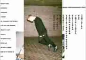 Instrumental: Mura Masa - All Around The World (Prod. By ?Mura Masa)